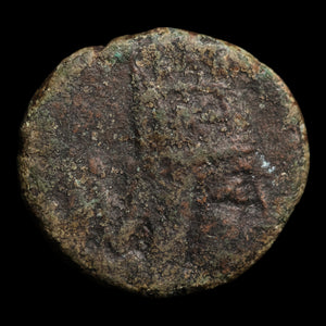 Kingdom of Armenia, King Tigranes IV, Bronze Unit With Heracles - 10 to 5 BCE - Greek World