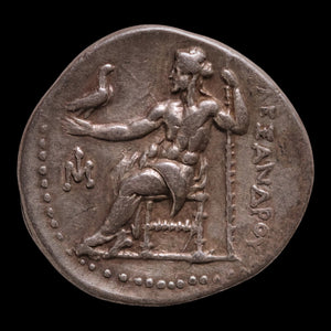 Kingdom of Macedon, Alexander the Great, AR Drachm (Posthumous Issue) - 295 to 275 BCE - Greek World