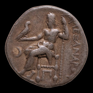 Kingdom of Macedon, Alexander the Great, AR Drachm (Posthumous Issue) - 310 to 301 BCE - Greek World