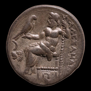 Kingdom of Macedon, Alexander the Great, AR Drachm (Posthumous Issue) - 310 to 301 BCE - Greek World