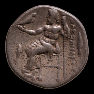 Kingdom of Macedon, Alexander the Great, AR Drachm (Early Posthumous Issue) - 323 to 319 BCE - Greek World