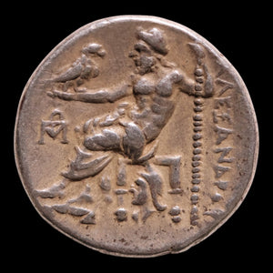 Kingdom of Macedon, Alexander the Great, AR Drachm (Posthumous Issue) - 301 to 297 BCE - Greek World