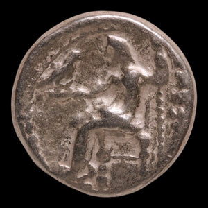 Kingdom of Macedon, Alexander the Great, AR Drachm (Lifetime or Posthumous Issue) - 336 to 167 BCE - Greek World