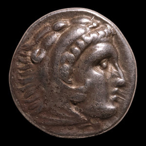 Kingdom of Macedon, King Philip III (Successor of Alexander the Great), AR Drachm - 323 to 280 BCE - Greek World