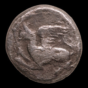 Thrace, City of Abdera, AR Drachm, Griffin & Goat - c. 439 to 410 BCE - Ancient Greece