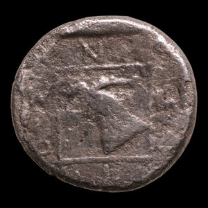 Thrace, City of Abdera, AR Drachm, Griffin & Goat - c. 439 to 410 BCE - Ancient Greece