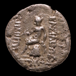 Seleucid Empire, King Demetrius I Soter, AR Drachm, Apollo (Major Greek God) - 161 to 150 BCE - Greek World