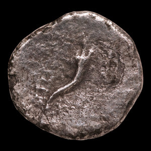 Seleucid Empire, King Demetrius I Soter, AR Drachm - 153 to 147 BCE - Greek World