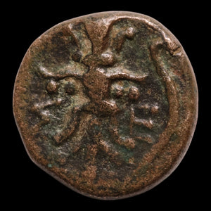 Pisidia, City of Selge, AE Unit, Heracles & Thunderbolt - 200 to 1 BCE - Greek World