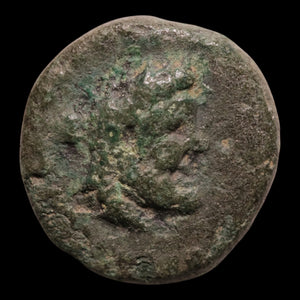 Pisidia, City of Selge, AE Unit, Heracles & Thunderbolt - 200 to 1 BCE - Greek World