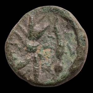 Pisidia, City of Selge, AE Unit, Heracles & Thunderbolt - 200 to 1 BCE - Greek World