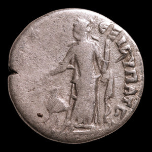 Roman Arabia, Emperor Trajan, AE Unit, Arabia & Camel Reverse - 112 CE - Roman Provinces