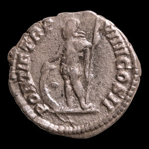 Rome, Emperor Caracalla, AR Denarius, Mars (God of War) - 206 CE - Roman Empire