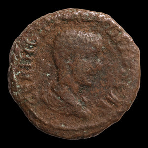 Moesia (Balkans), Emperor Hostilian, AE Unit, Moesia With Bull & Lion - 250 to 251 CE - Roman Provinces