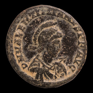 Rome, Emperor Valentinian II, AE Unit, Goddess of Victory - 378 to 383 CE - Roman Empire
