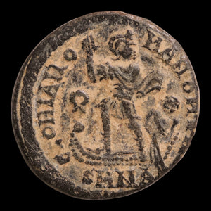 Rome, Emperor Valentinian II, AE Unit, Goddess of Victory - 378 to 383 CE - Roman Empire