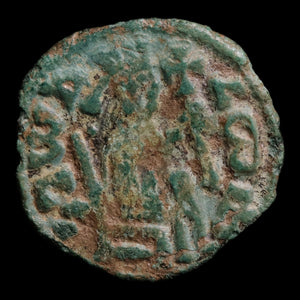 Kingdom of Axum, King Alla Amidas, CU Dilepton - c. 580 CE - Ancient Africa