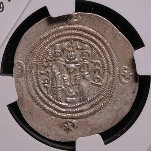 Persia, Sasanian Empire, Khusru II, Drachm (Ch XF) - 591 to 628 CE - NGC Certified