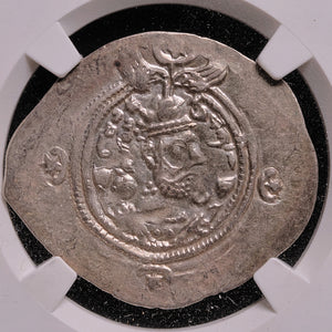 Persia, Sasanian Empire, Khusru II, Drachm (XF) - 591 to 628 CE - NGC Certified