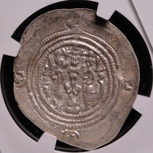 Persia, Sasanian Empire, Khusru II, Drachm (XF) - 591 to 628 CE - NGC Certified
