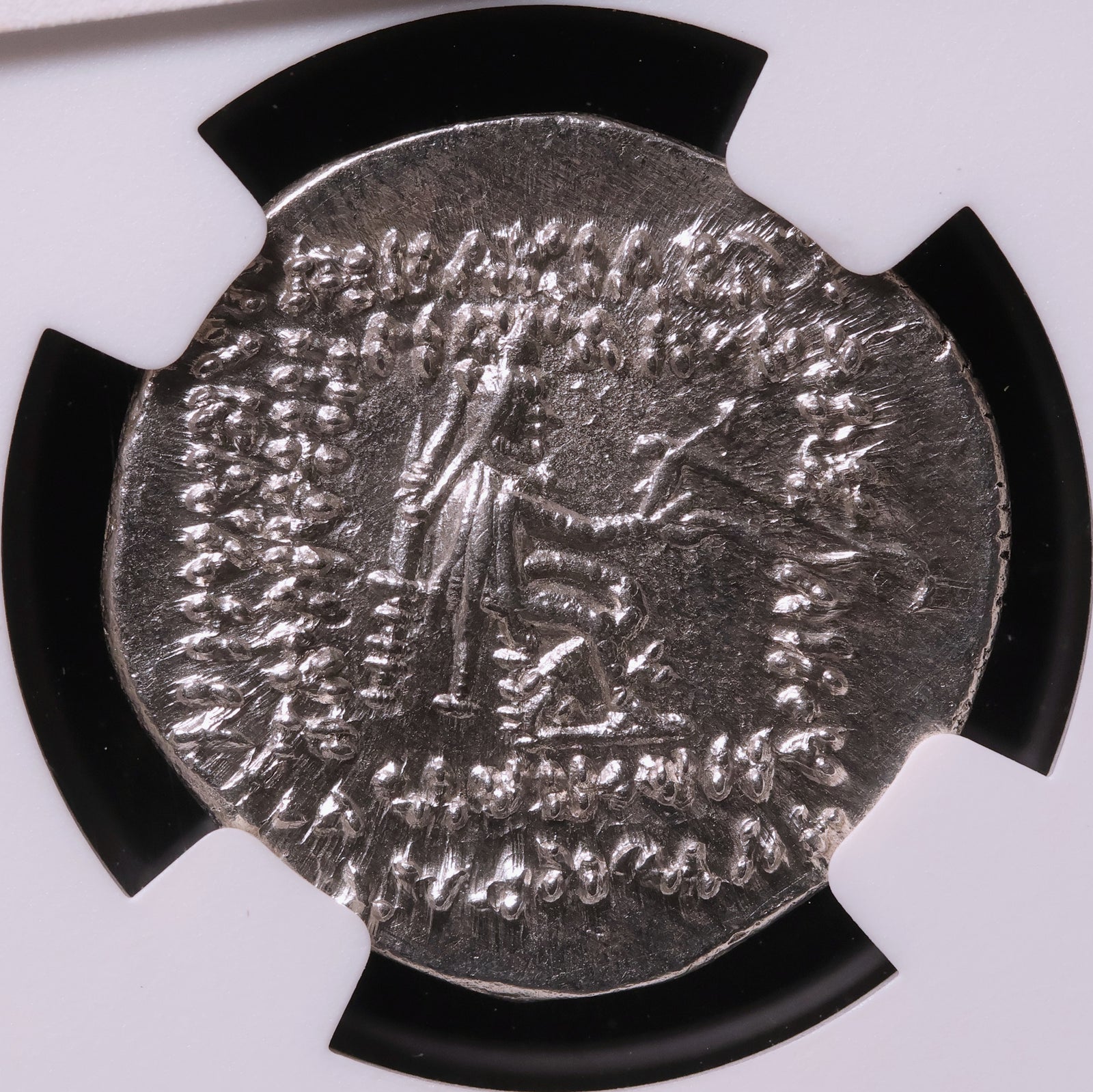 Parthian Kingdom, Mithradates III or Orodes I, Drachm (AU) - c. 87 to 80 BCE - NGC Certified