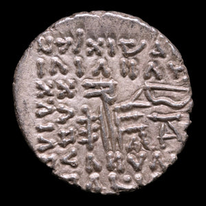 Parthian Kingdom, King Vologases IV, AR Drachm - c. 147 to 191 CE - Ancient Persia