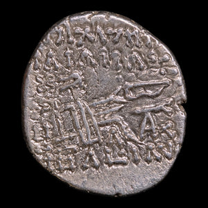 Parthian Kingdom, King Osroes II, AR Drachm - c. 190 to 208 CE - Ancient Persia