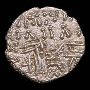 Parthian Kingdom, King Osroes II, AR Drachm - c. 190 to 208 CE - Ancient Persia