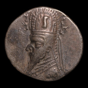 Parthian Kingdom, King Sinatruces, AR Drachm - 93 to 69 BCE - Ancient Persia