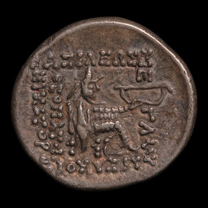 Parthian Kingdom, King Sinatruces, AR Drachm - 93 to 69 BCE - Ancient Persia