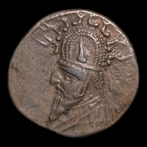 Parthian Kingdom, King Sinatruces, AR Drachm - 93 to 69 BCE - Ancient Persia