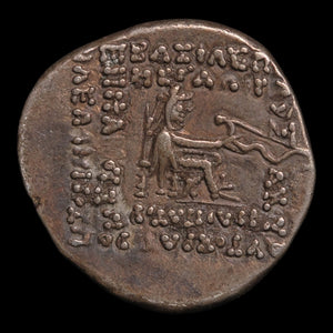 Parthian Kingdom, King Mithradates III, AR Drachm - 87 to 80 BCE - Ancient Persia