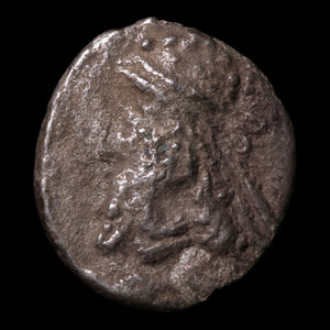 Kings of Persis, King Kapat, AR Hemidrachm - c. 1 to 100 CE - Ancient Persia