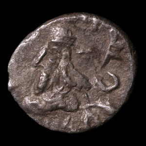 Kings of Persis, King Kapat, AR Hemidrachm - c. 1 to 100 CE - Ancient Persia