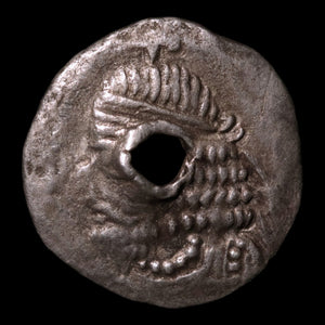 Kings of Persis, King Artaxerxes, AR Hemidrachm - c. 150 to 250 CE - Ancient Persia