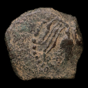 Judea, Herod Archelaus, AE Prutah - 4 BCE to 6 CE - Ancient Judea