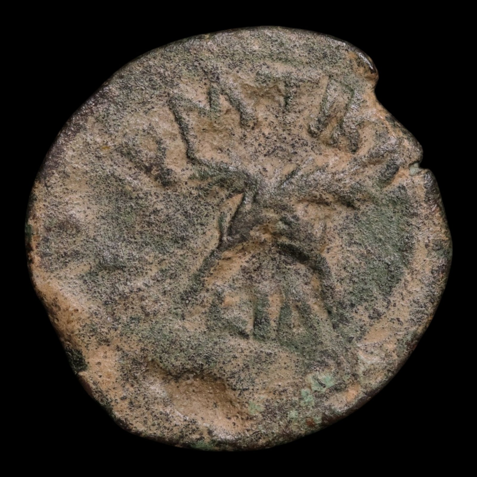 Judea, Antonius Felix Under Claudius, AE Prutah, Jerusalem Mint - 54 CE - Ancient Judea