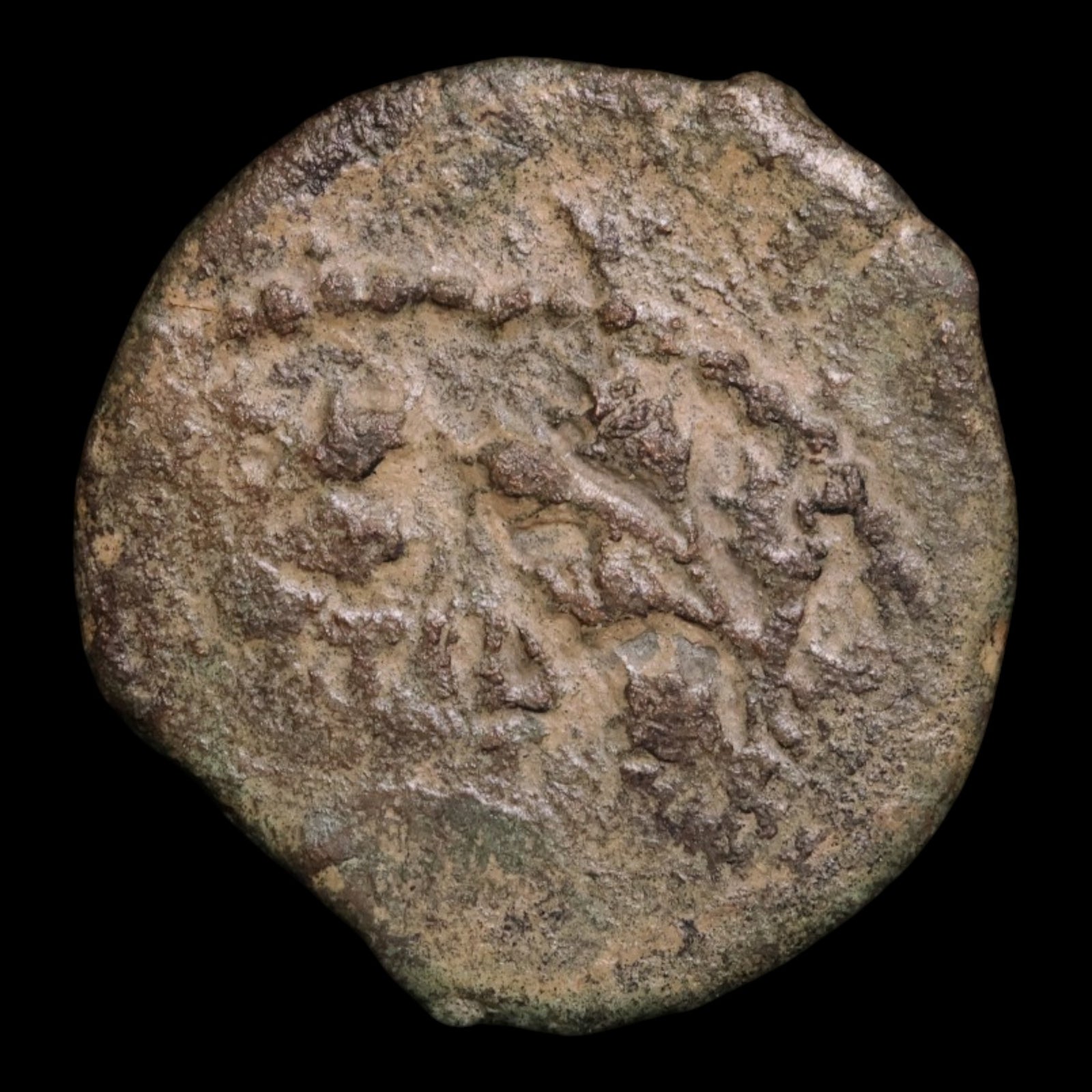 Judaea, Valerius Gratus Under Tiberius, AE Prutah, Jerusalem Mint - 24 CE - Ancient Judea