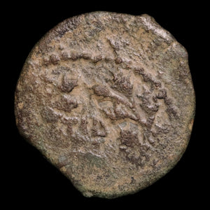 Judaea, Valerius Gratus Under Tiberius, AE Prutah, Jerusalem Mint - 24 CE - Ancient Judea