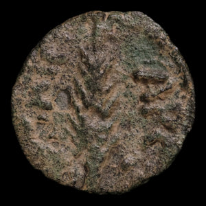 Judaea, Porcius Festus Under Nero, AE Prutah, Jerusalem Mint - 59 CE - Ancient Judea
