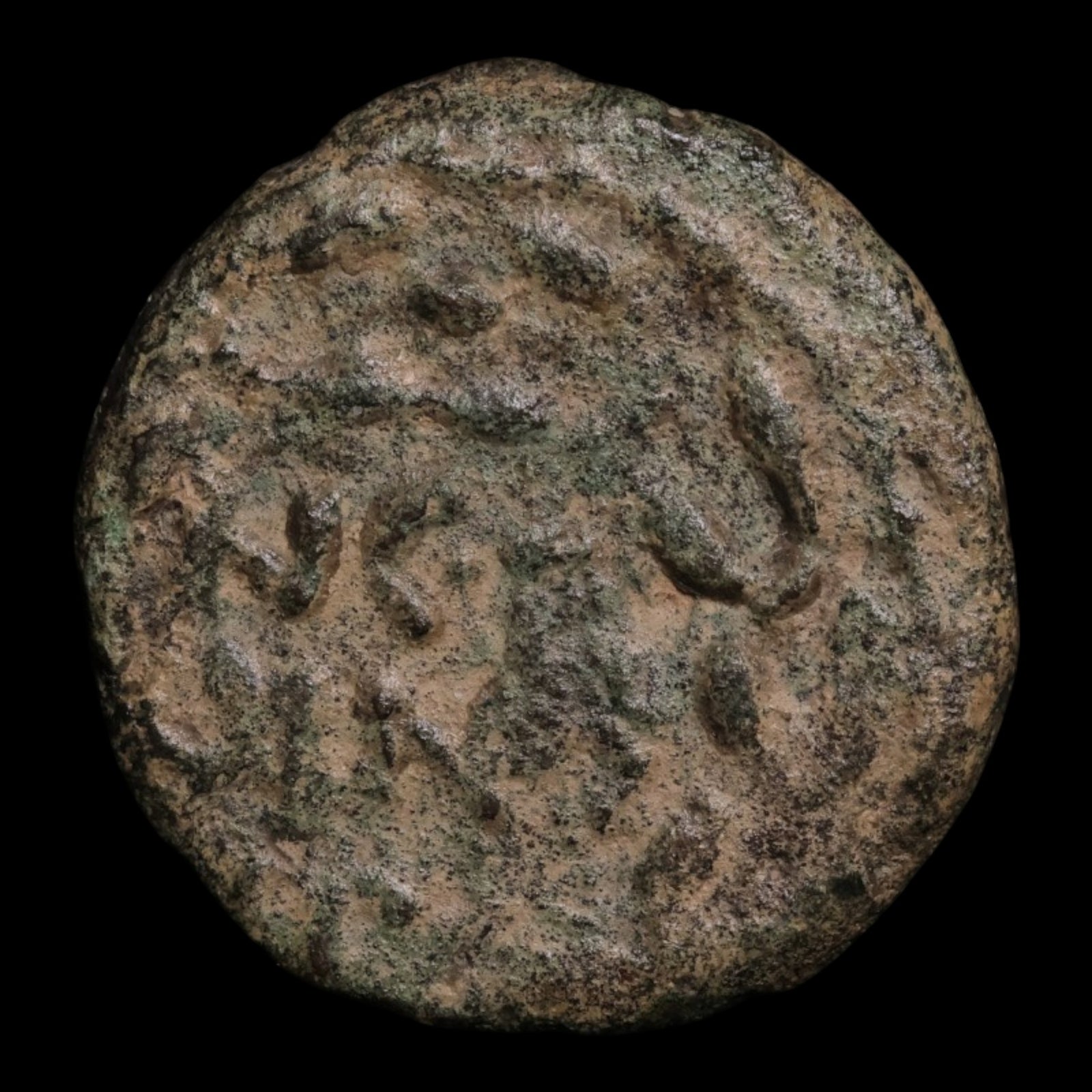 Judaea, Porcius Festus Under Nero, AE Prutah, Jerusalem Mint - 59 CE - Ancient Judea