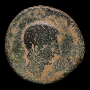 Iberia, Hispania, City of Castulo, Large Series AE As, Sphinx Reverse - c. 180 to 150 BCE - Ancient Spain