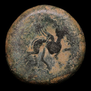 Iberia, Hispania, City of Castulo, Large Series AE As, Sphinx Reverse - c. 180 to 150 BCE - Ancient Spain