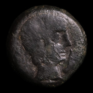 Iberia, Hispania, City of Castulo, AE As, Sphinx Reverse - c. 180 to 150 BCE - Ancient Spain
