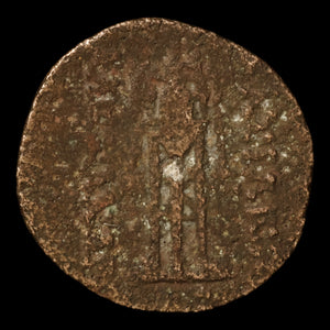 Seleucid Empire, Alexander I, Bronze Unit, Athena & Tripod - 150 to 146 BCE - Greek World