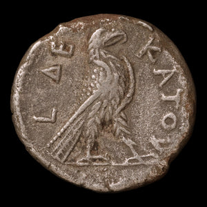 Roman Egypt, Emperor Hadrian, Tetradrachm, Eagle Reverse - 125 to 126 CE - Roman Provinces