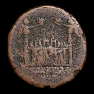Rome, Augustus (First Emperor of Rome), AE As - 10 to 6 BCE - Roman Empire