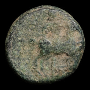 Troas, City of Dardanos, AE Unit - c. 350 BCE - Greek World