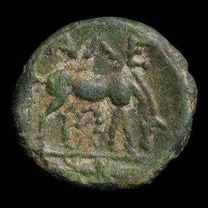 Troas, City of Alexandria, AE Unit, Apollo (Major Greek God) - 261 to 246 BCE - Greek World