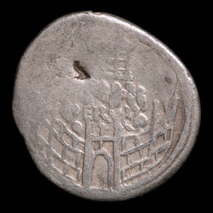 Roman Republic, C. Considius Nonianus, AR Denarius, Venus (Goddess of Love) - 57 BCE - Roman Republic